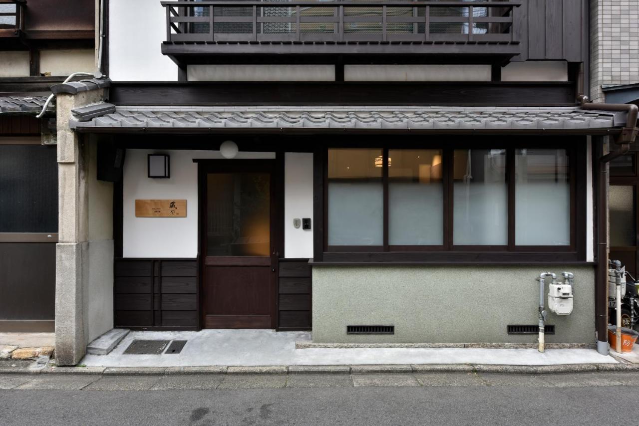 京都Kuraya Marikoji别墅 外观 照片